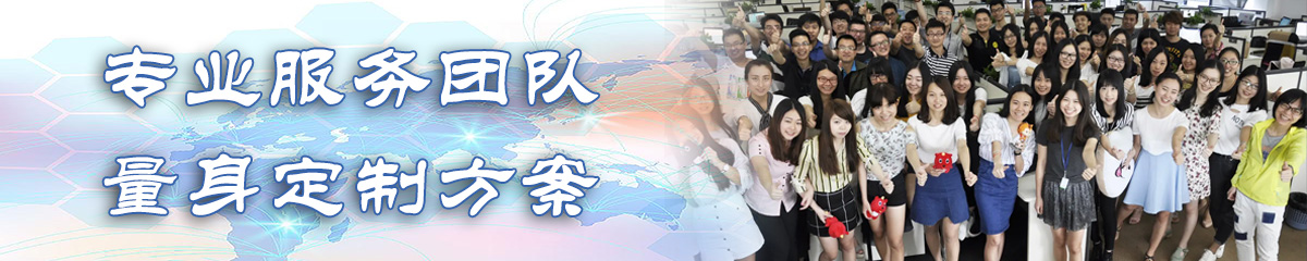 安顺团队管理系统